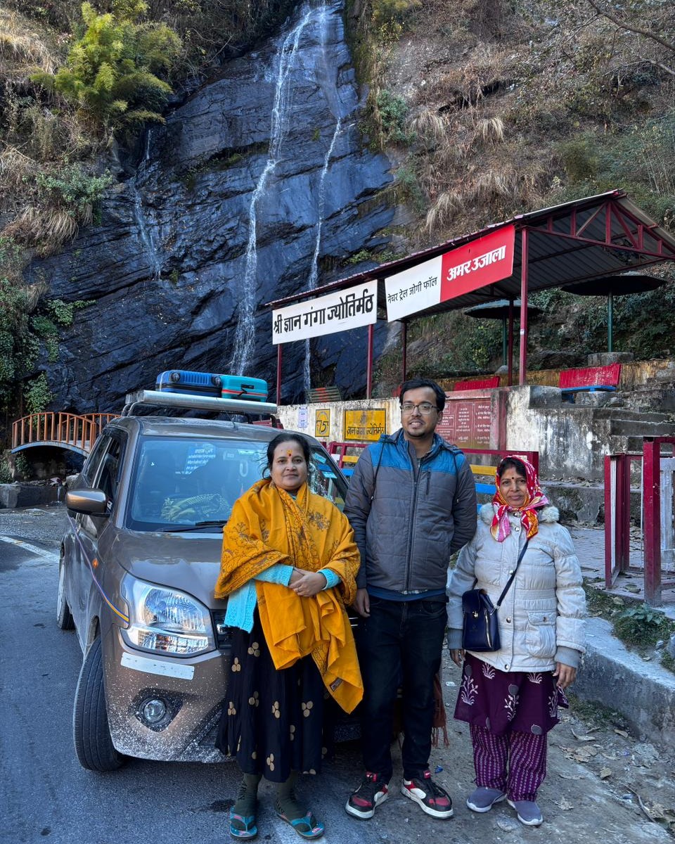 Makalu
