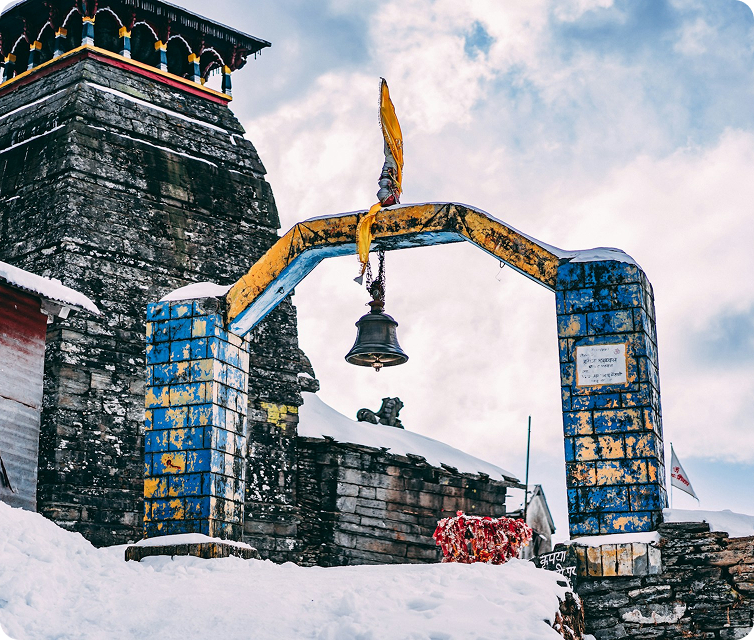 Mussoorie